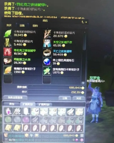 永恒之塔抽奖玄学是自欺？老玩家用3年实战总结出的「概率破局法」