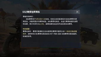 灵墟何月隐藏结局触发全细节，90%玩家错过的「月光刻度」机关