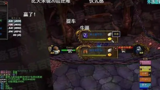 刷DK马总不出？1500次实战玩家拆解，3个隐藏触发点+非酋翻身攻略