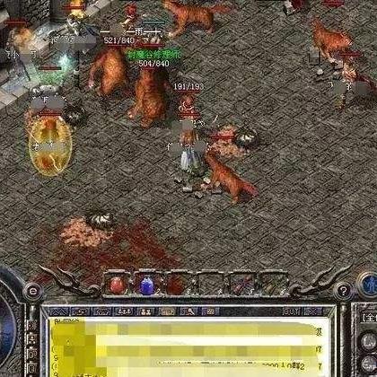 传奇打金新村chdxc.com到底藏着什么？老玩家实测3天赚够月卡的秘密