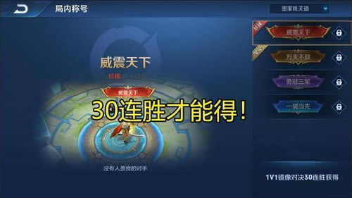 盛大2025新游藏了多少王炸？玩家蹲守3个月的内部测试细节全曝光