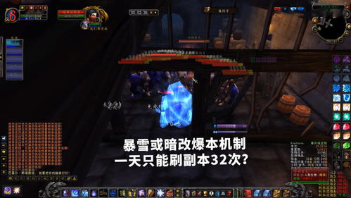 FF14国际服玩家必看，为什么说2025年是入坑外服的最佳时机？