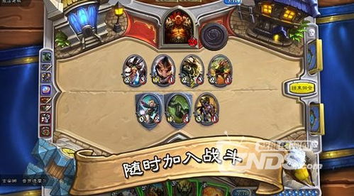 异界之龙帝传奇，龙血觉醒的3个隐藏门槛，90%玩家卡在第二关？