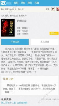 DANNI.COM是玩家的资源救星吗？30天实测后，我想把它焊死在收藏夹