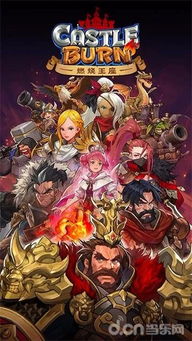 为什么现在的热血游戏再也燃不起你的肾上腺？老玩家藏了3年的实战秘密终于说破