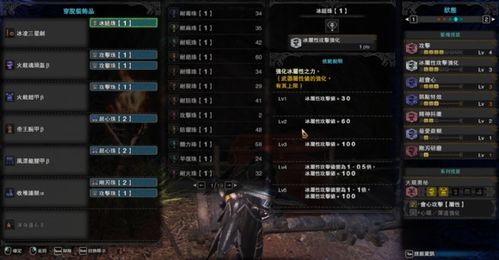 怪物猎手刷怪三年还卡进度？这3个隐藏机制90%的人没摸到门