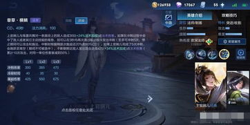 义江湖里藏着多少没说破的江湖规矩？老玩家用3年实战攒的潜规则全在这