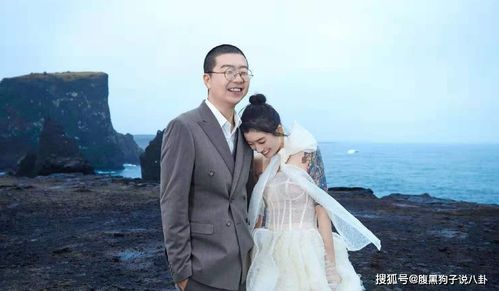 刘若英结婚照刷屏10年，为什么游戏玩家至今还在找同款？