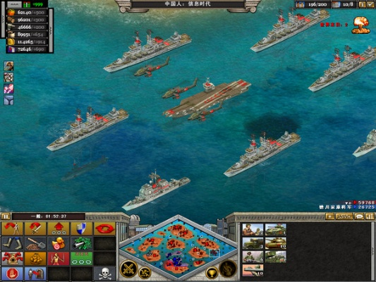 国家崛起4还能冲分？国服前1%高手透露，赢的关键从不是堆资源