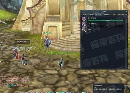 永恒之塔官方下载避坑指南，为什么90%老玩家都选这个入口？