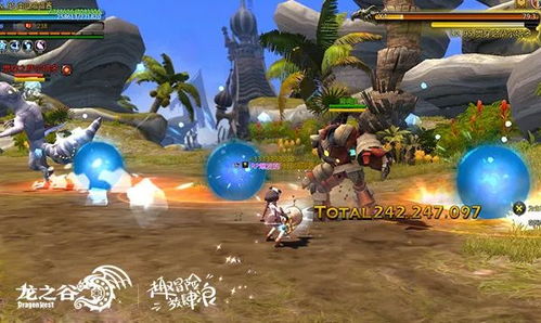 刚进龙之谷就卡新手任务？我用3天测完所有隐藏奖励，这篇告诉你怎么拿满