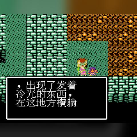 幻想三国志3卡关了？隐藏结局/神装/战斗机制全攻略，90%玩家没搞懂的点都在这