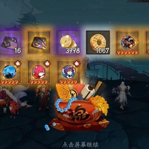 游戏4周年庆只懂肝活动？老玩家藏了3年的「价值最大化」玩法今天泄露