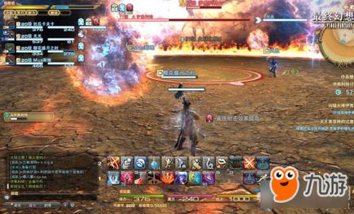 最终幻想14老玩家为什么还在怀念盛大时代？那些被忽略的运营细节藏着情怀密码