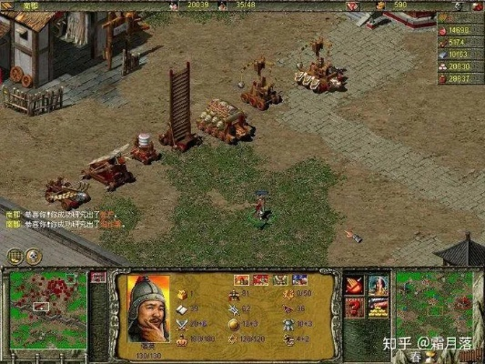 三国单机玩家藏了10年的私货，哪些冷门神作能让你重新爱上策略？