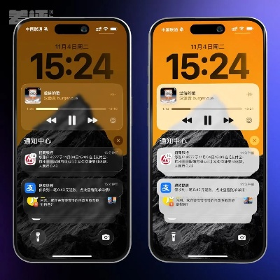 iOS26.2革新升级！液态玻璃+滑块无极调，畅玩新境界