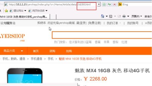 「点券换月卡」不是Bug，盛大时代的支付逻辑，至今还在救急