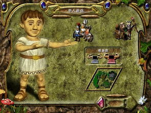 想玩工人物语6却下到垃圾资源？老玩家3年避坑经验全公开