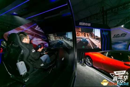 游戏全明星齐聚京城，飙车盛宴新潮流来袭
