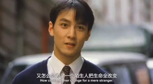 吴彦祖夫妻罕见同框，23年后再合作，共度美好时光！