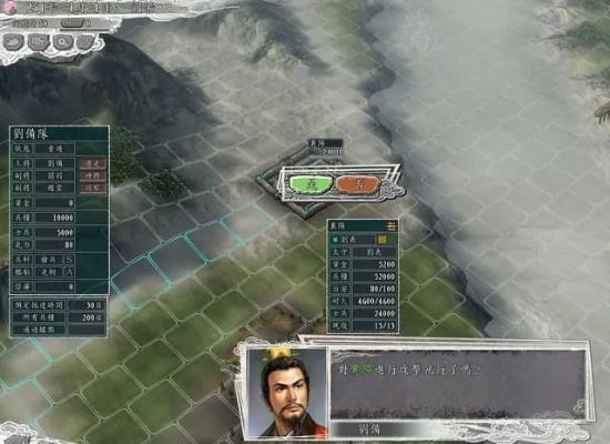 玩了10年三国志11中文，我才发现这些「反常识」玩法有多爽