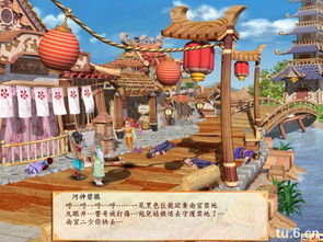 幻想三国志4外传隐藏支线全破译，那些被你错过的结局钥匙？