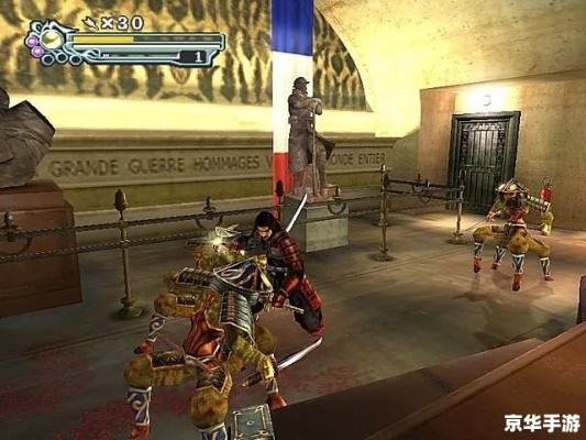 玩鬼武者3总丢存档？这篇把存档逻辑、完美档获取说透了