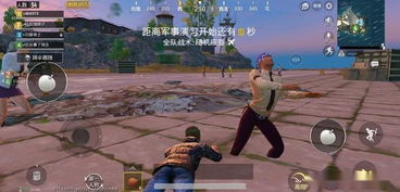 「救卡莉还是道格」不是选伙伴，是选生存模式