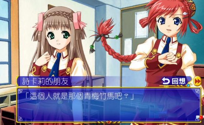 爱神餐馆2BOSS全解析，隐藏机制、无伤通关技巧与剧情关联，你漏了多少细节？