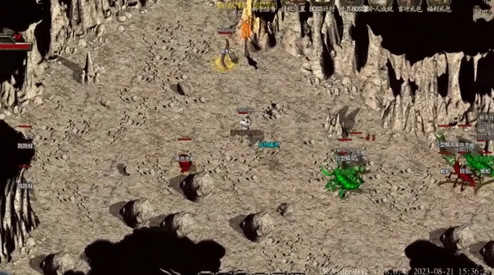 热血传奇官网藏着多少老玩家不知道的终极福利？2025年必看的实战挖宝指南