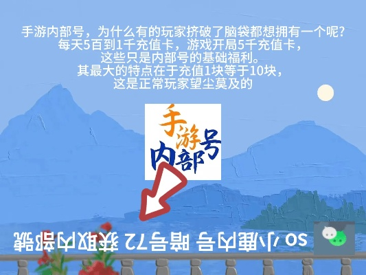 找sf网总踩坑？老玩家用3年实战经验总结的避坑+选对攻略