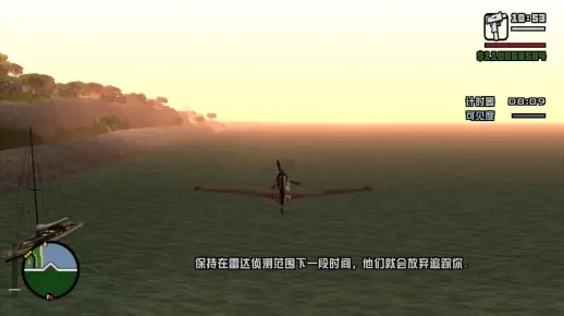 圣安地列斯新手必看，卡关率90%的3个隐藏机制，你真的会玩吗？