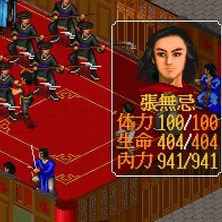 风云单机游戏藏了多少没被挖透的爽点？老玩家用100小时实战帮你扒明白