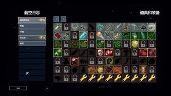 冒险世界玩家哭了，为什么你刷不到永恒核心？因为没摸透这3个地图呼吸规律