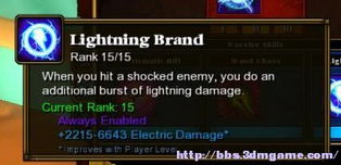 火炬之光2法师怎么玩？12个实战细节让你从刮痧到秒怪