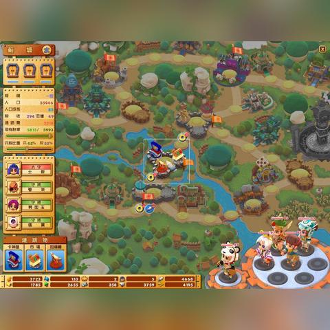 三国立志传3在哪下？老玩家实测5种渠道，避开90%坑！