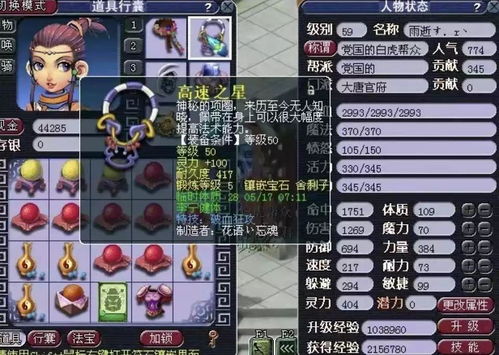 2025街机游戏迷必看，8款硬核冷门神作凭什么霸榜玩家私藏清单？