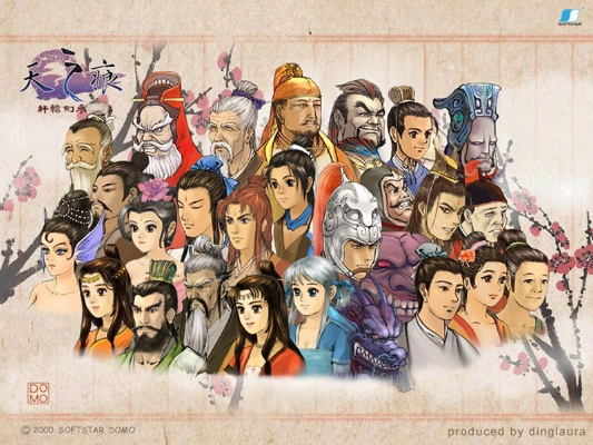 想玩轩辕剑之天之痕？别乱找下载！这篇帮你避开90%玩家踩过的坑