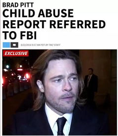 布拉德皮特和朱莉居然一起进过游戏？老玩家都没全发现的细节全在这