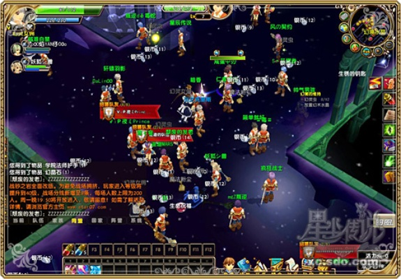 星尘传说官网藏着多少老玩家不知道的开荒密码？2025年最新玩法入口全解析