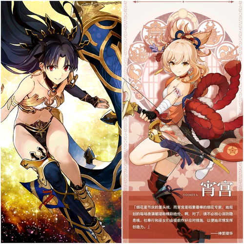 泷下毅配音的游戏角色有多戳玩家？从FGO到原神的共情密码