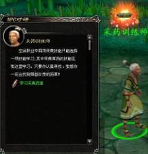 游戏风云里藏着多少被忽略的胜负密码？老玩家用3局实战拆穿核心逻辑