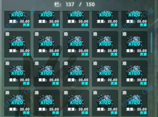 方舟生存进化多少钱？2025年全平台价格表+隐藏折扣攻略，老玩家帮你算清账