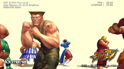 街霸4PC版去哪下？老玩家实测5个靠谱渠道+安装避坑全攻略