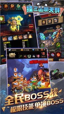 单机三国游戏藏了多少狠活？老玩家压箱底的5款冷门神作，玩过3个算你赢