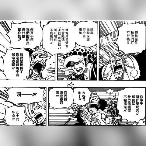 求生之旅老玩家不愿说的5个绝境活命法，为什么你总在第一章就团灭？