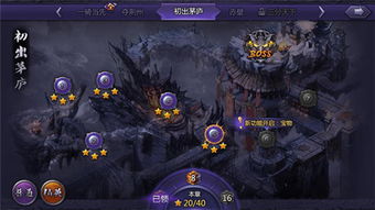 PSP牧场物语老玩家藏了10年的暗线，为什么说「秋之月」才是真正的结局？