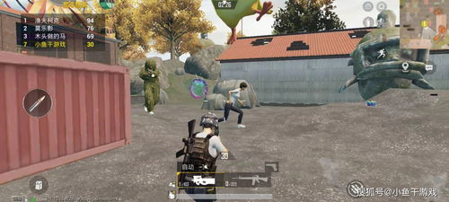 当玩具兵扛起冷战枪炮，为什么这款25年新作能让老玩家集体破防？