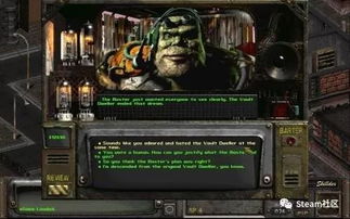 辐射OL开服3天挤爆服务器？老玩家实测，这3个隐藏机制才是留存密码