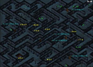 仙剑2地图里的3个隐形陷阱，90%玩家卡关的原因居然是没看懂这些设计？